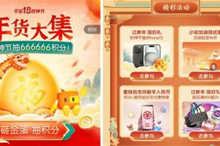 请问女生1995年农历七月十五出生的是什么星座？有怎样的性格？？