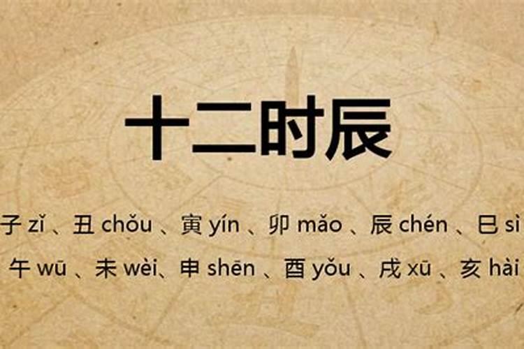 农历九月初九是哪位神仙的生日