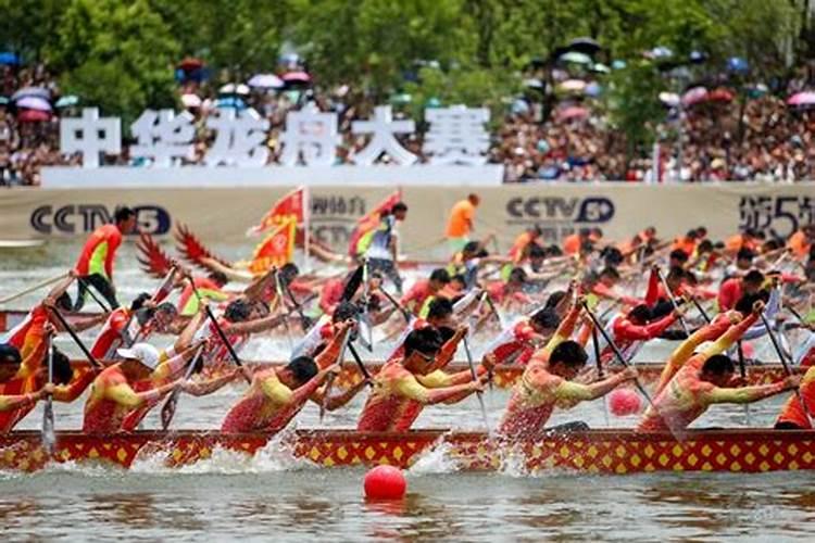 2022福州端午赛龙舟在哪里