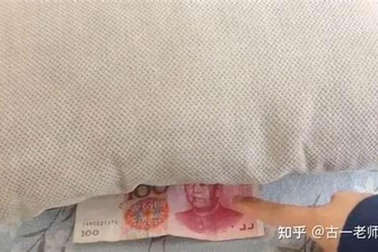 什么叫害太岁