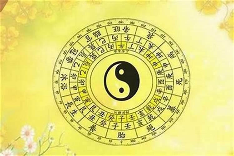 下等日柱最不好三个