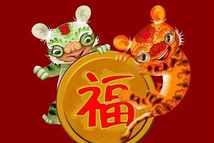 属羊的女孩牛年运势怎么样,属羊的人遇到牛年会怎么样