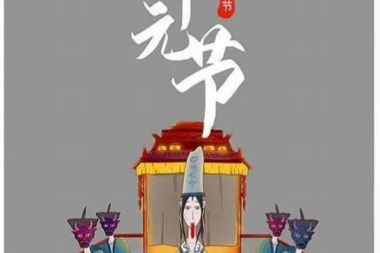 1987年属兔的农历是12月28公历年是几月几号