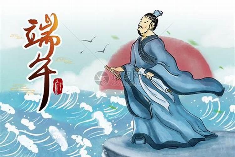 1977年农历九月初九申时出生的男人是怎样命运？