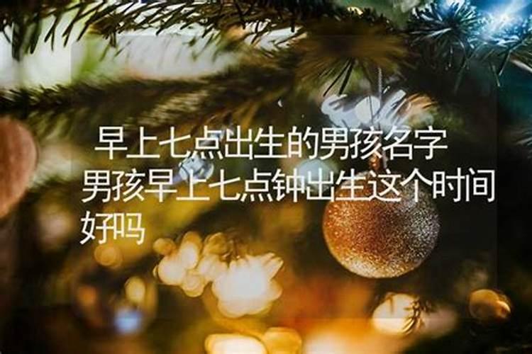 2025属虎人每月运势及运程如何 属虎的2025全年运势