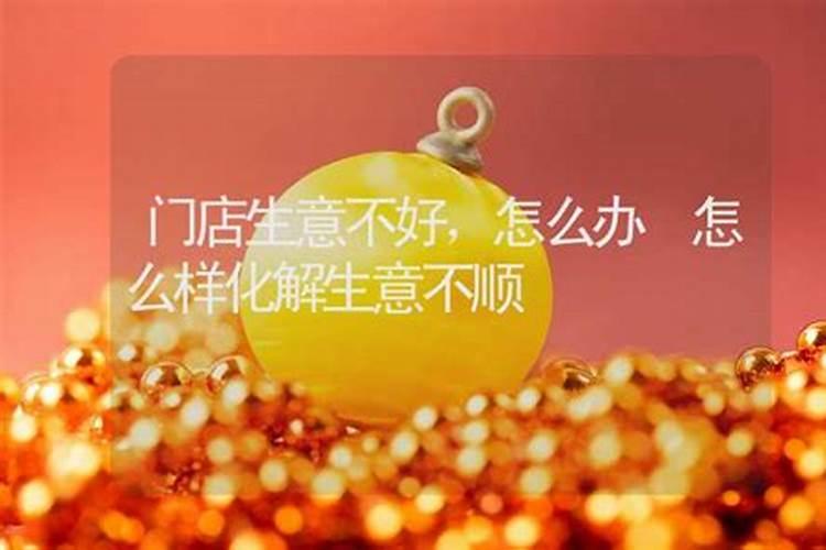 怎样对付心机婊小人
