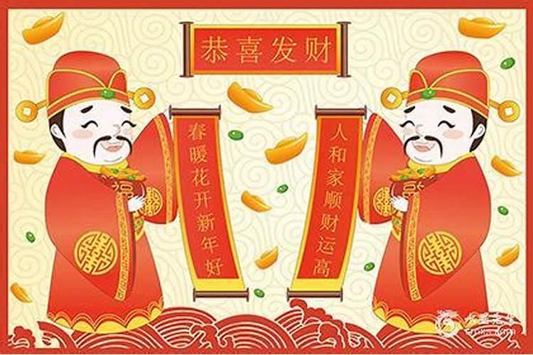 怎样供奉武财神关羽？？