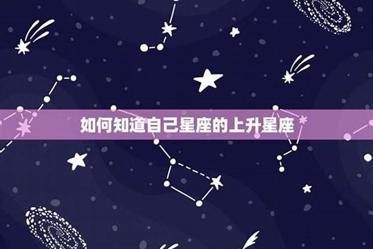 算命的说我,魁刚之日是什么意思？是好是坏,我是女子,请说详细简单易明白...