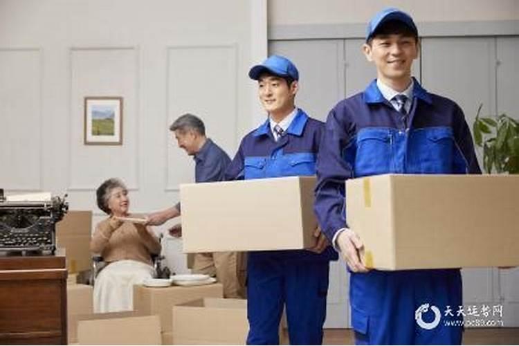 2023庚子鼠年农历十月(寒月)适合搬家入宅的吉日分析一览!
