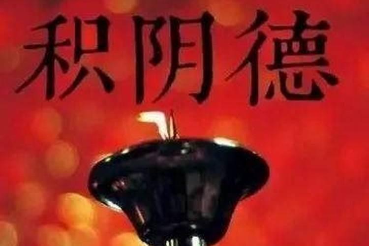 如何化解小人 化解小人的方法