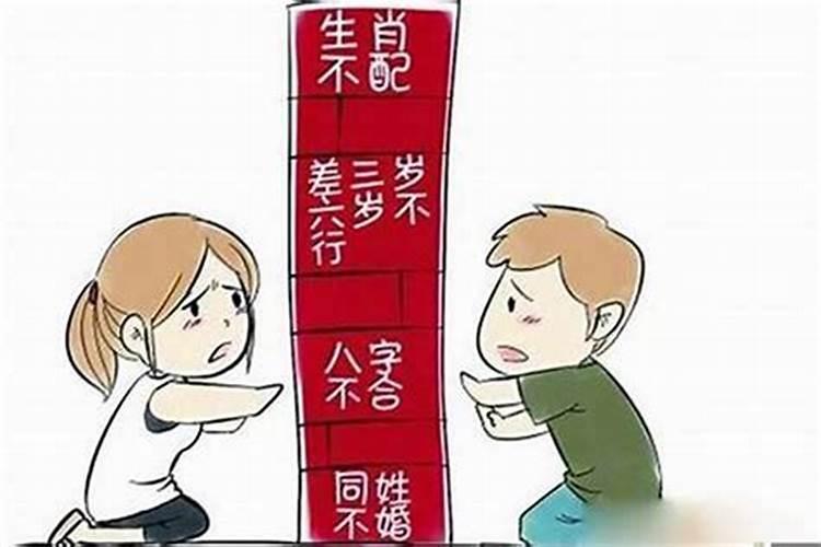 本命年会倒霉是真的吗,科学解释本命年倒霉