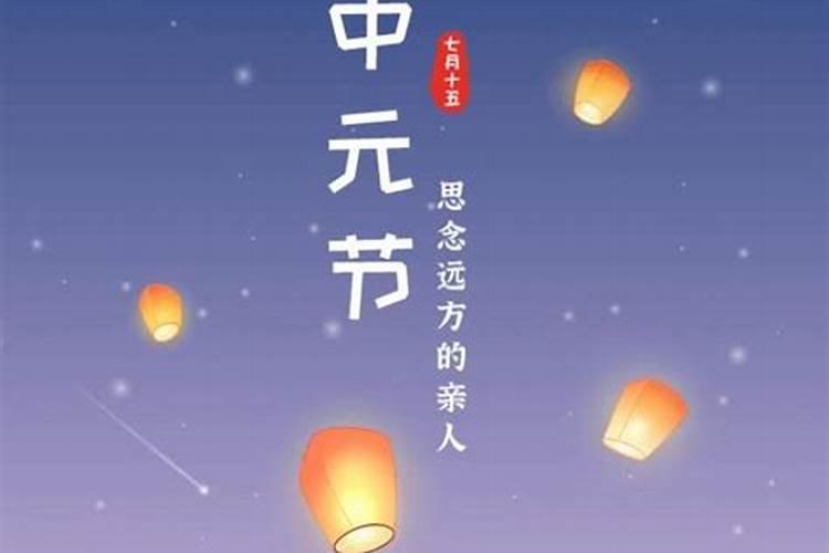 广东求姻缘最灵验的地方 广东十大求姻缘圣地排行榜