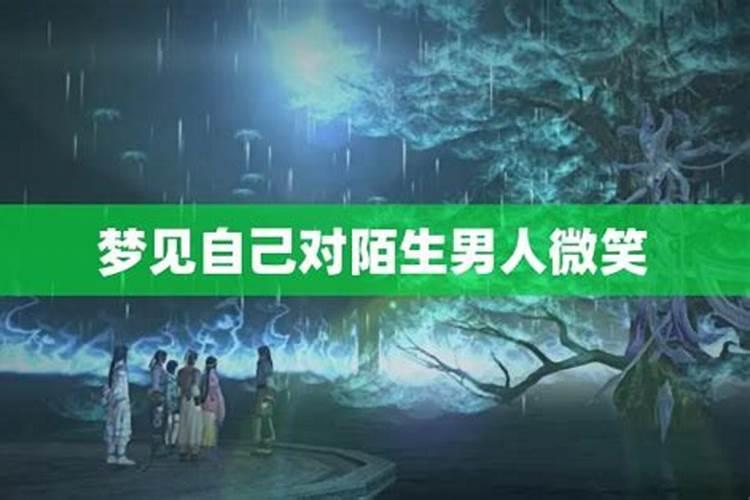 怎样破解刑太岁和害太岁,怎样自己在家化解太岁