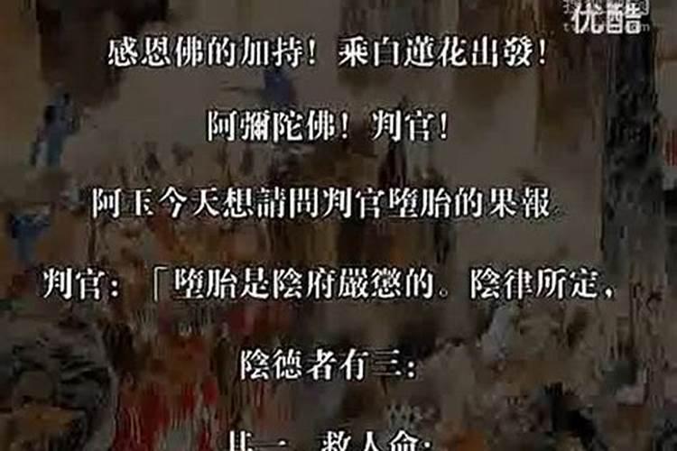 复婚属于二次婚姻吗