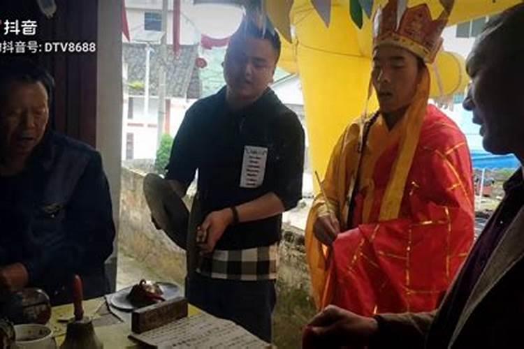 科仪和法事的区别