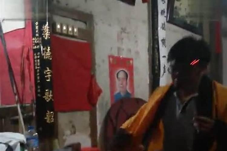 做法事步骤