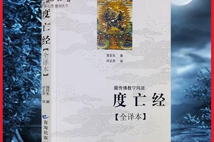古代道士的“斋醮科仪”,究竟是干什么？