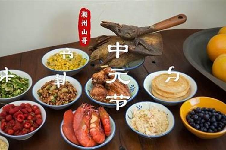 木多八字的女人富贵命有什么说法