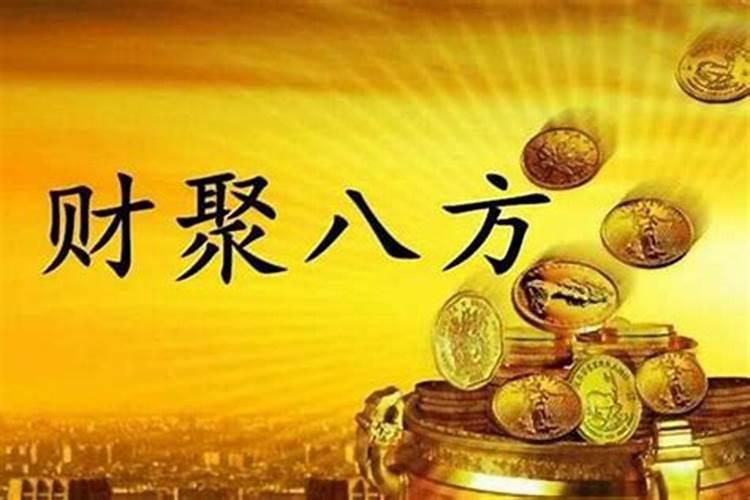 犯太岁适合佩戴什么饰品