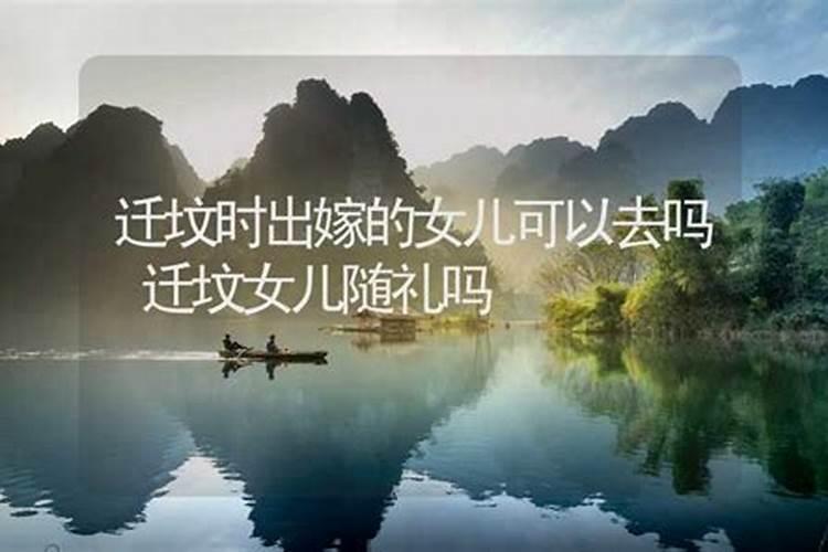 合婚订婚什么意思