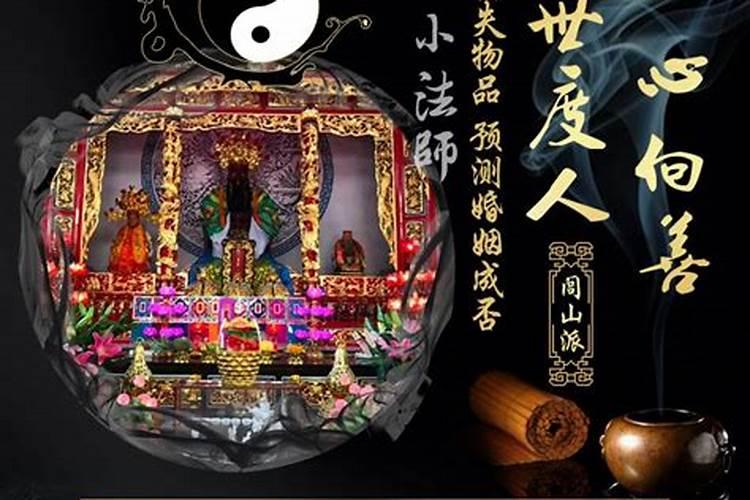 腊月和12月一样吗？有什么区别？