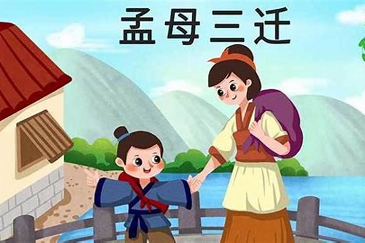 1973年农历3月10号的女人是什么星座什么星座