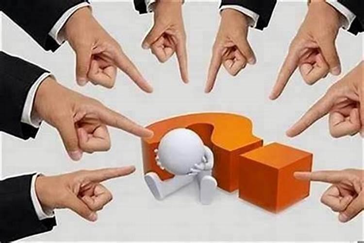 压制小人的民间方法
