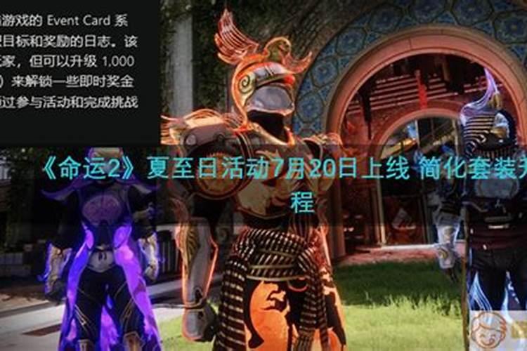 69男鸡和65女年蛇婚配,69年鸡女与65年蛇男相配吗结婚幸福吗请求大