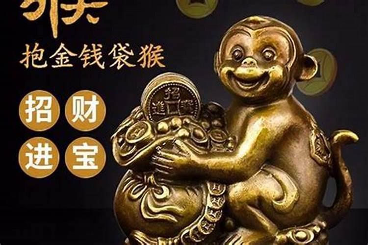 改变运气财运的十大方法(最厉害的转财运五种方法)