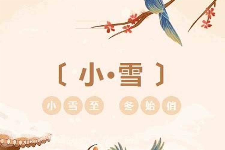 属狗的能跟属鸡的结婚吗？