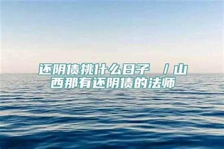 1984年润十月二十四日午时生人命运