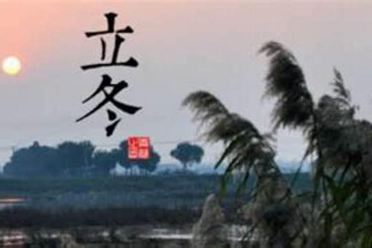 中国节日的介绍