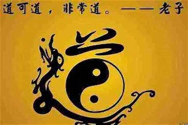 为什么大家都说本命年倒霉一年转运三年？