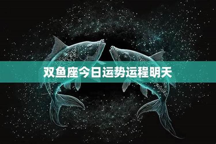 如何化解漏财