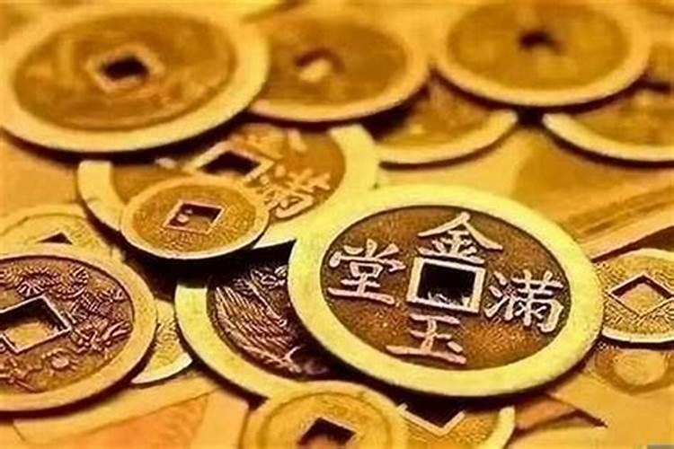 我想问一下补财库一年有几个日子