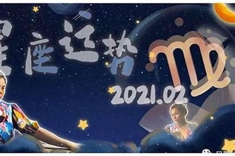 一般合婚合几个字最好 结婚看八字怎么合