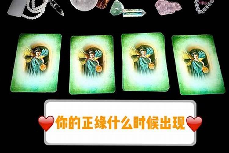 拼多多上面可以买到真蜜蜡吗
