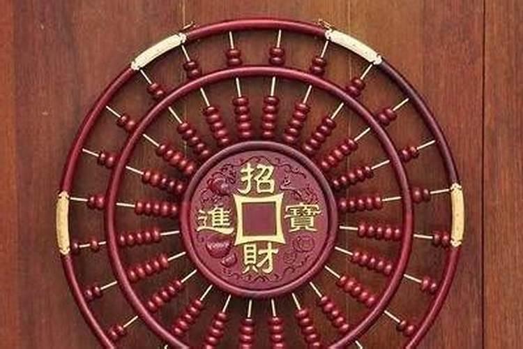 庚子日柱婚姻会幸福吗配偶体谅姻缘美满
