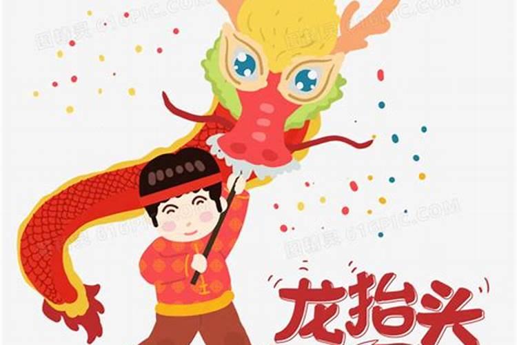八字排盘实例详解