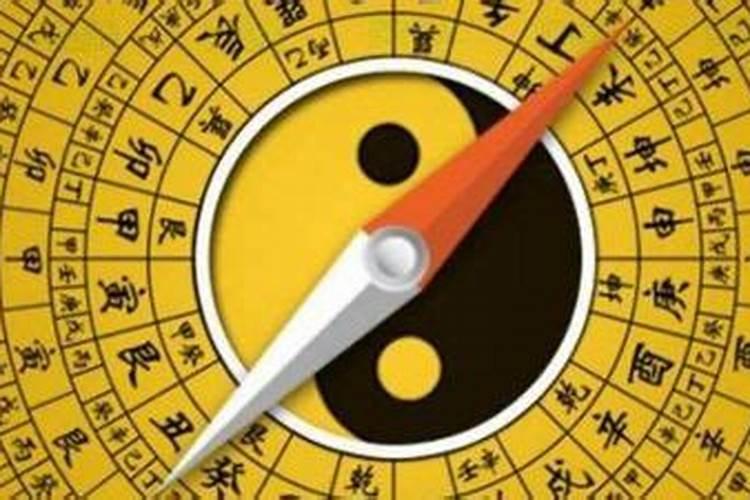 火羊的命运怎么样