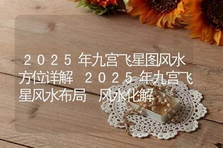 八字带三个财库的人是不是很有钱