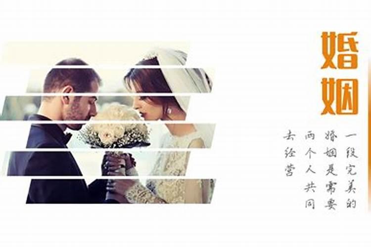 以后结婚的人会越来越少,婚姻质量太差,夫妻之间没什么话讲,注意力都...