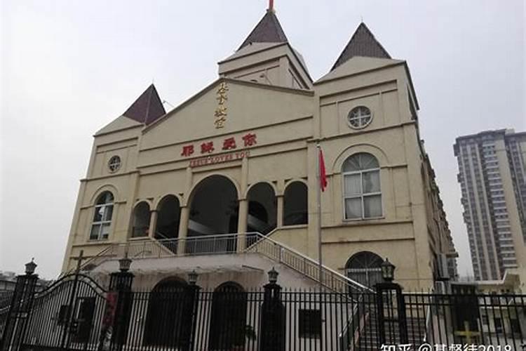 中山三乡有什么好玩的地方？