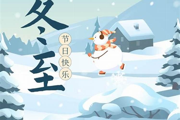 怎么让百小度来聊天