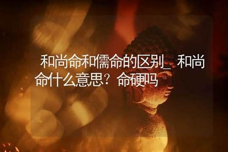 作为自古流传的八字合婚,你了解多少呢？
