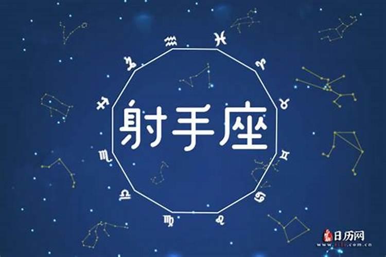 81年属鸡男2025年每月运势及运程详解