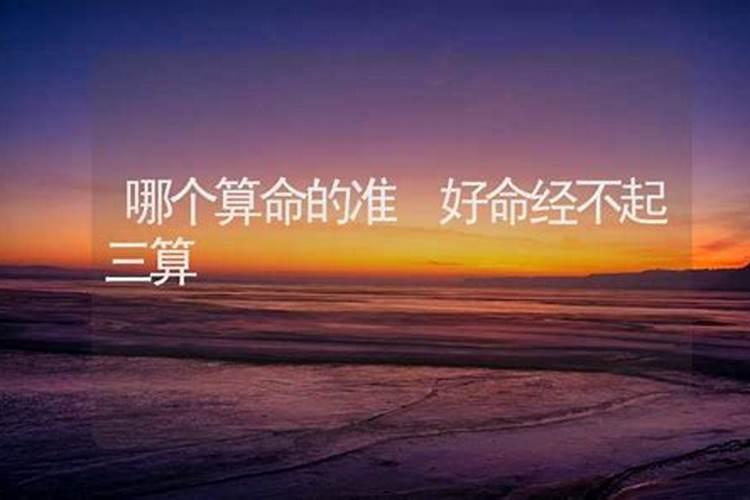 家里桃花位怎么确定
