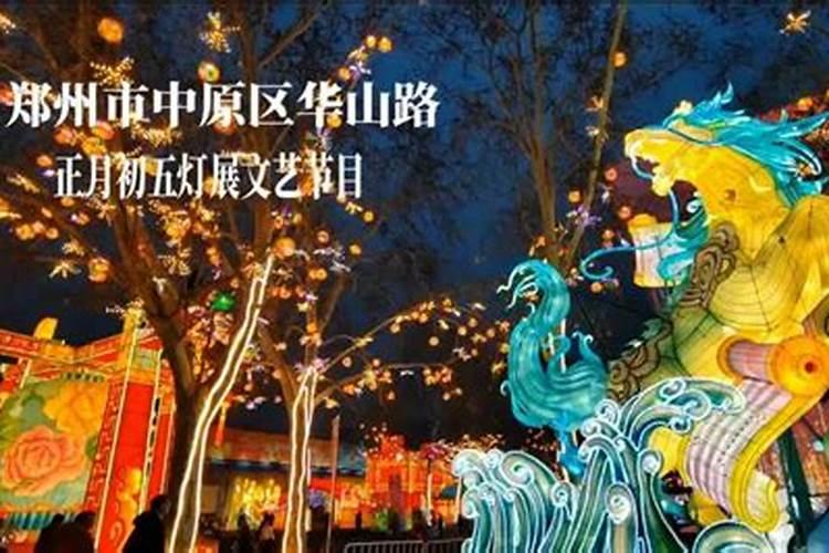2023年农历腊月二十七黄道吉日今天时辰宜忌凶吉？