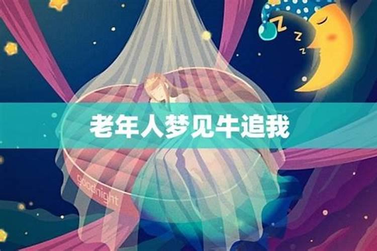 山东的习俗一七烧纸最早几点好？