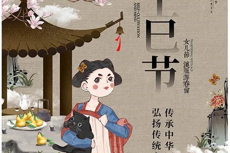 中国四大鬼节是哪四个